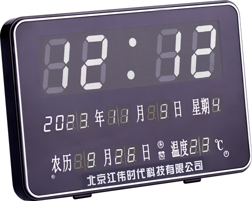 入户报警器